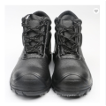 Black leather steel toe cap safety shoes
                                      Black leather steel toe cap safety shoes